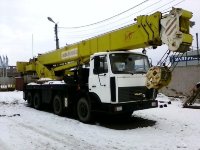 Автомобильный кран Ивановец 50 тонн стрела 34 метра